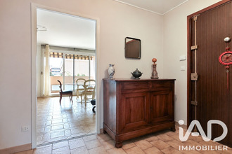achat appartement venissieux 69200