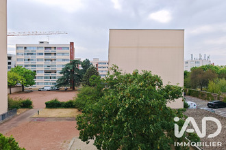 achat appartement venissieux 69200