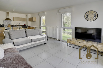 achat appartement venissieux 69200