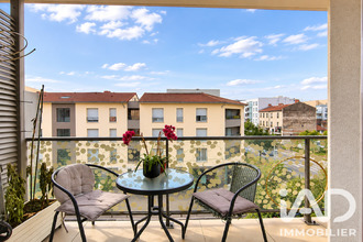 achat appartement venissieux 69200