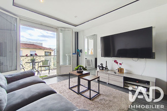 achat appartement venissieux 69200