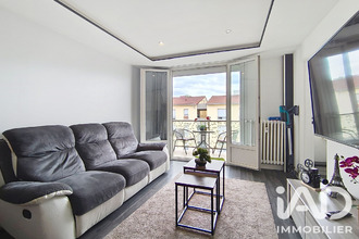 achat appartement venissieux 69200