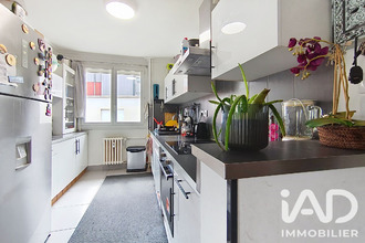 achat appartement venissieux 69200