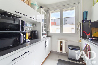 achat appartement venissieux 69200