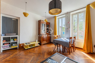 achat appartement venissieux 69200