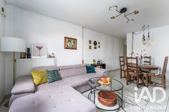 achat appartement venissieux 69200