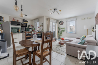 achat appartement venissieux 69200