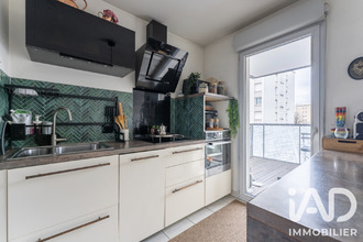achat appartement venissieux 69200