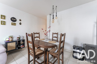 achat appartement venissieux 69200