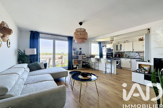 achat appartement venissieux 69200