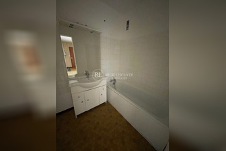 achat appartement venissieux 69200