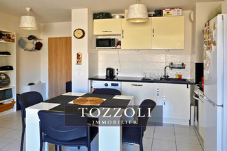 achat appartement venissieux 69200