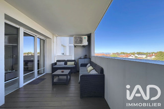 achat appartement venissieux 69200