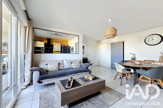 achat appartement venissieux 69200