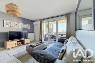 achat appartement venissieux 69200