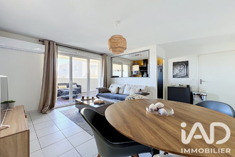achat appartement venissieux 69200