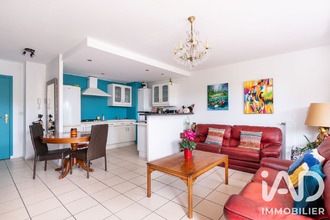 achat appartement venissieux 69200