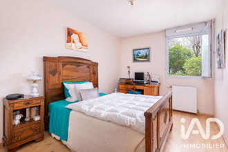 achat appartement venissieux 69200
