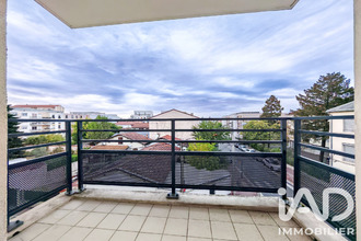 achat appartement venissieux 69200