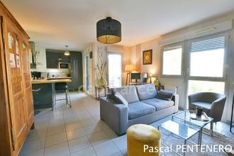 achat appartement venissieux 69200