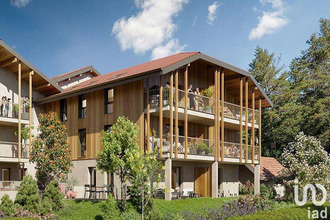 achat appartement verchaix 74440