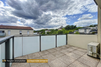 achat appartement vernaison 69390