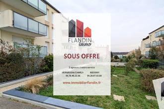 achat appartement vernaison 69390