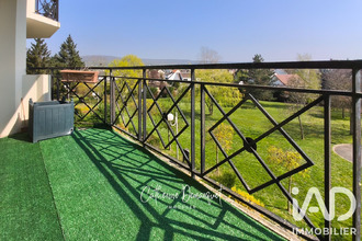 achat appartement verneuil-sur-seine 78480