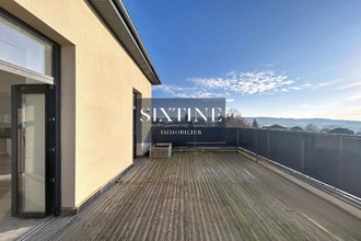 achat appartement vernioz 38150