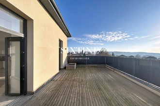 achat appartement vernioz 38150