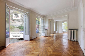 achat appartement versailles 78000