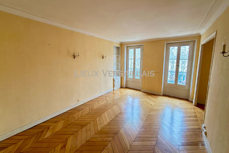 achat appartement versailles 78000