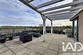 achat appartement vert-st-denis 77240