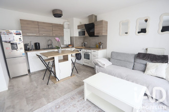 achat appartement vert-st-denis 77240