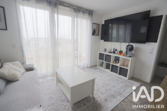 achat appartement vert-st-denis 77240
