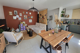 achat appartement vertou 44120