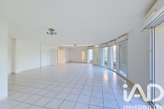 achat appartement vertou 44120