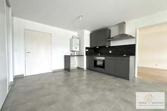 achat appartement vertou 44120