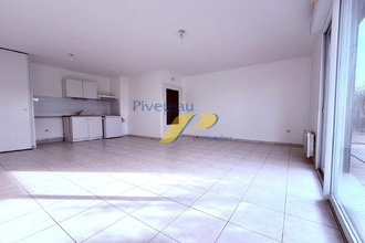 achat appartement vertou 44120