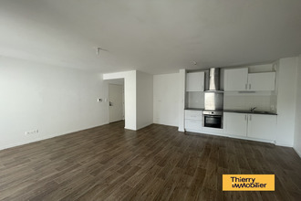 achat appartement vertou 44120
