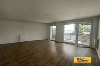 achat appartement vertou 44120