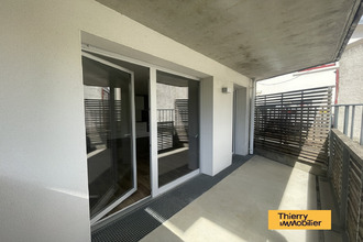 achat appartement vertou 44120