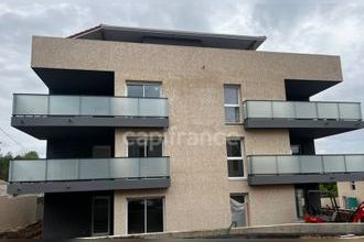 achat appartement vezeronce-curtin 38510