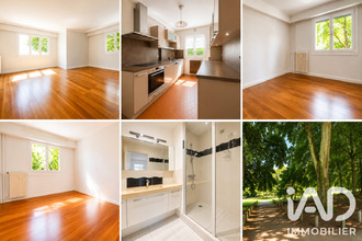 achat appartement vichy 03200