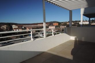 achat appartement vidauban 83550