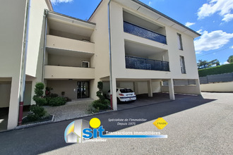 achat appartement vienne 38200