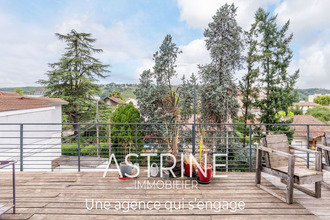 achat appartement vienne 38200