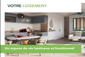 achat appartement vif 38450