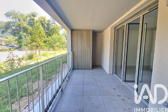 achat appartement vif 38450