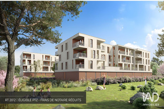 achat appartement vif 38450